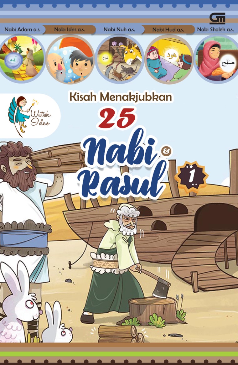 Detail Buku 25 Nabi Dan Rasul Nomer 13