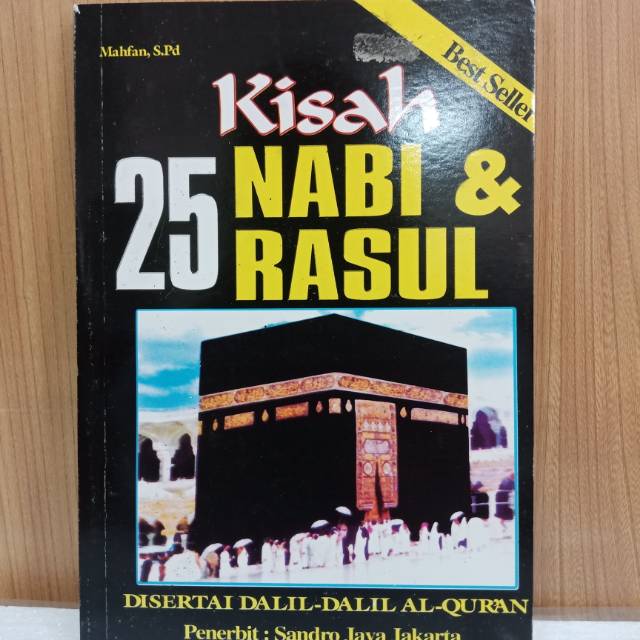 Detail Buku 25 Nabi Dan Rasul Nomer 16