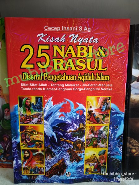 Detail Buku 25 Nabi Dan Rasul Nomer 17