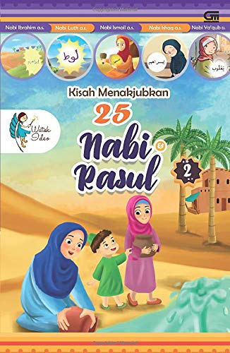 Detail Buku 25 Nabi Dan Rasul Nomer 18