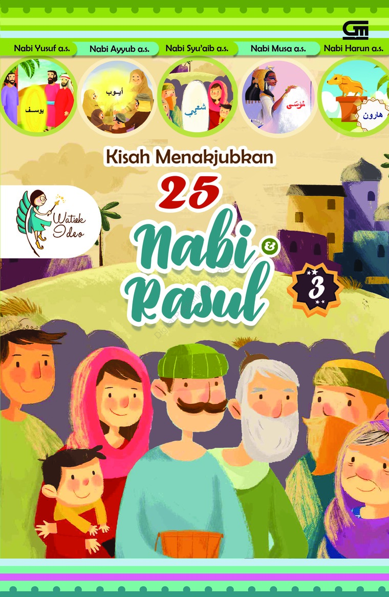 Detail Buku 25 Nabi Dan Rasul Nomer 22