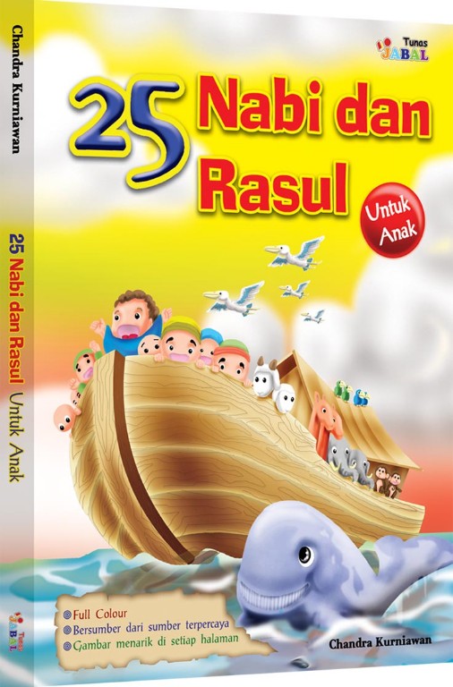 Detail Buku 25 Nabi Dan Rasul Nomer 25