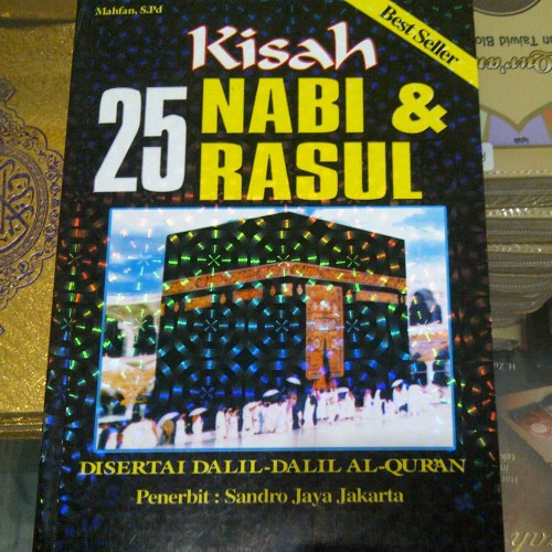 Detail Buku 25 Nabi Dan Rasul Nomer 3