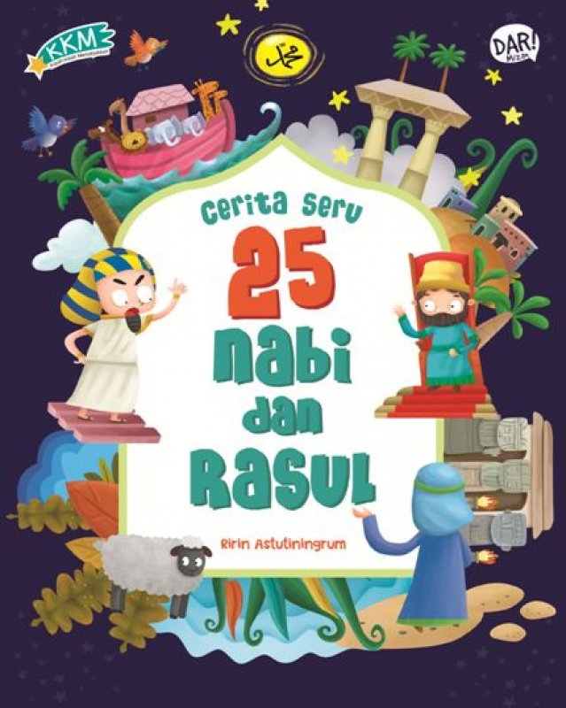 Detail Buku 25 Nabi Dan Rasul Nomer 28