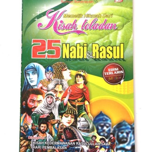 Detail Buku 25 Nabi Dan Rasul Nomer 30