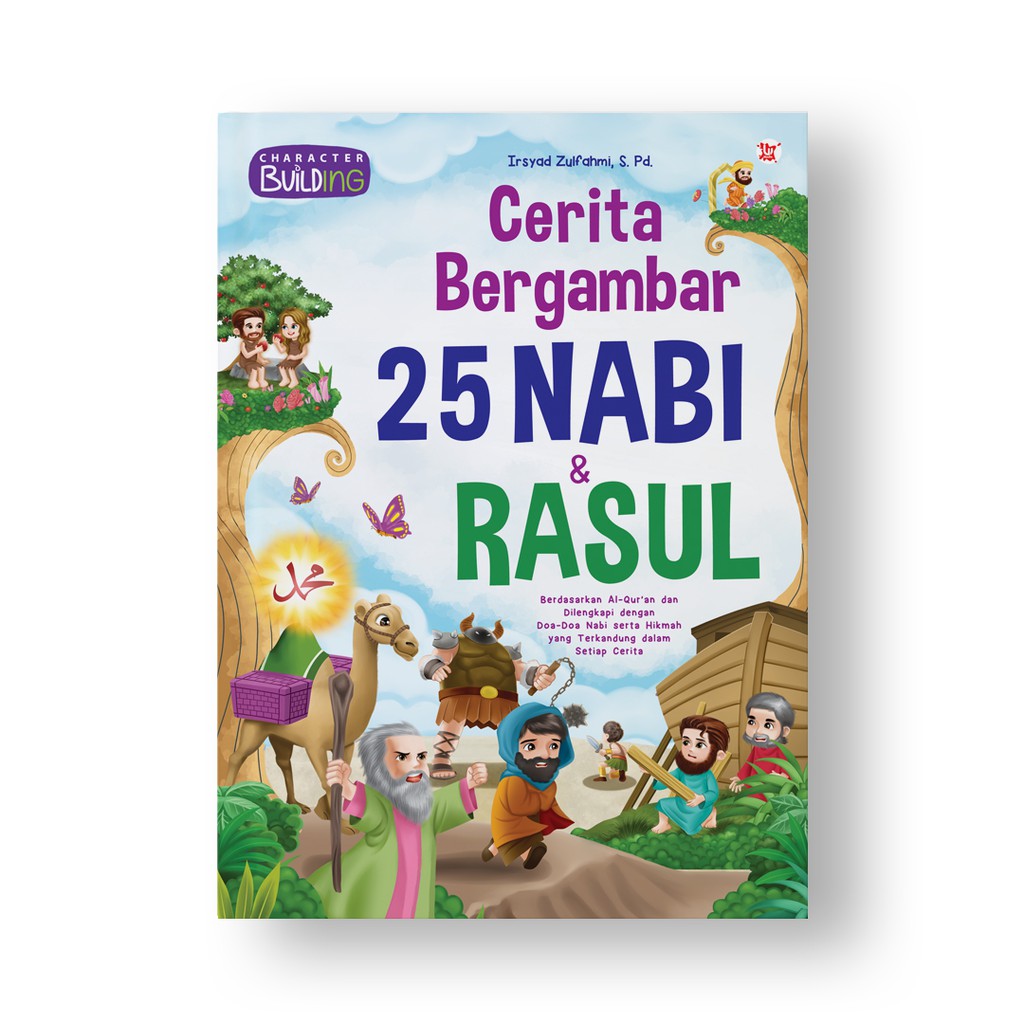 Detail Buku 25 Nabi Dan Rasul Nomer 33