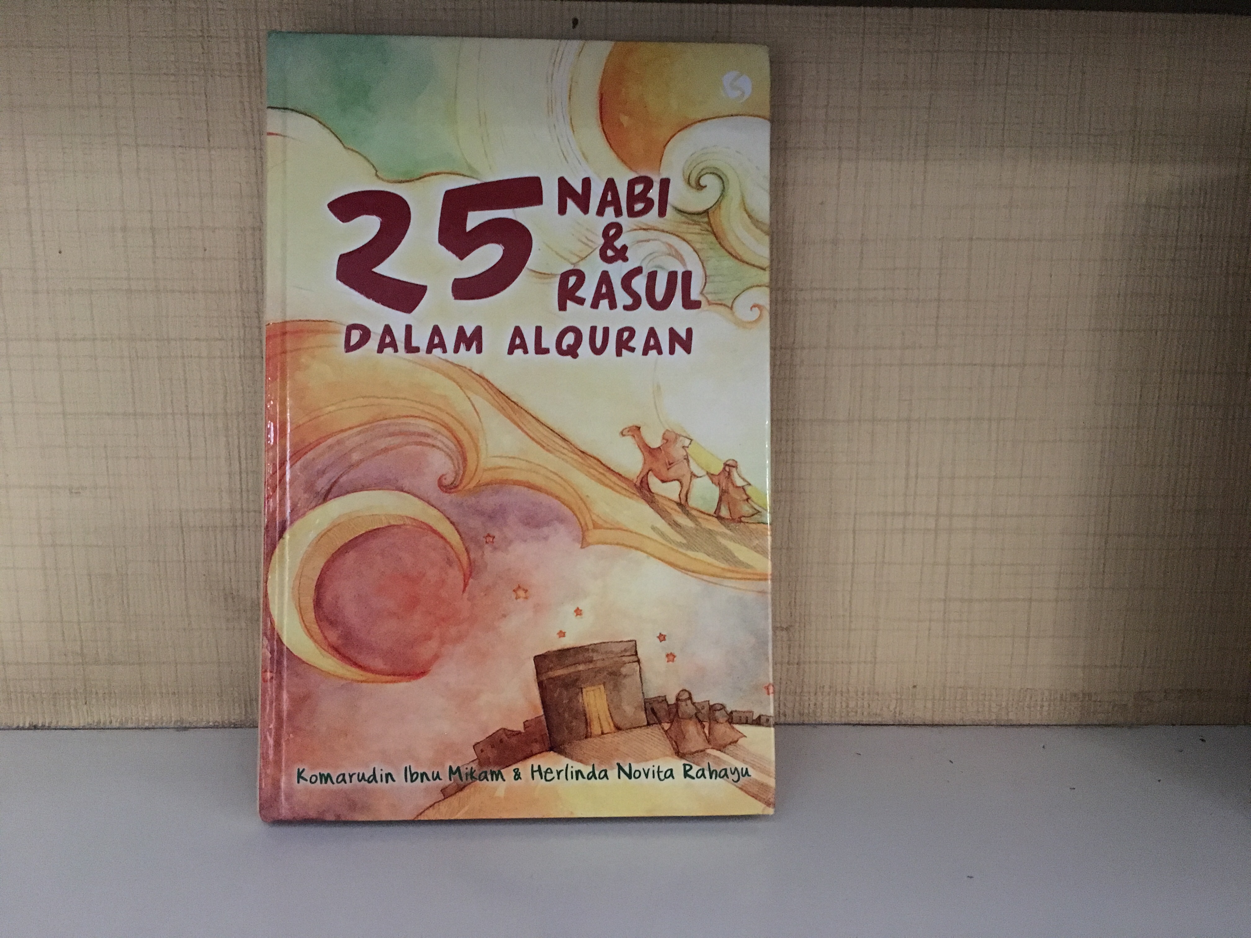 Detail Buku 25 Nabi Dan Rasul Nomer 38