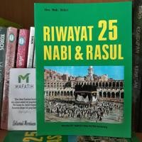 Detail Buku 25 Nabi Dan Rasul Nomer 42