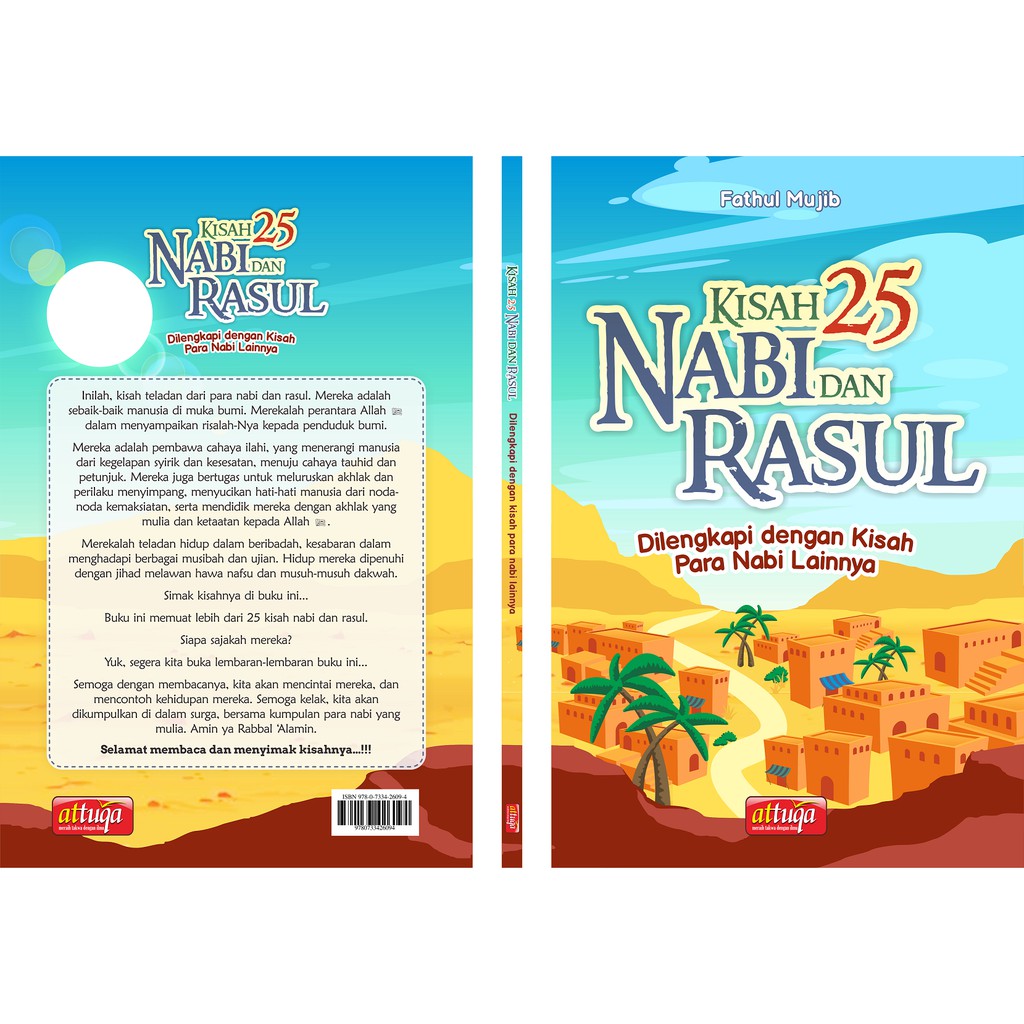 Detail Buku 25 Nabi Dan Rasul Nomer 44