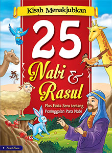 Detail Buku 25 Nabi Dan Rasul Nomer 48