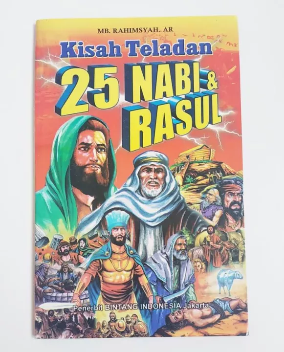 Detail Buku 25 Nabi Dan Rasul Nomer 51