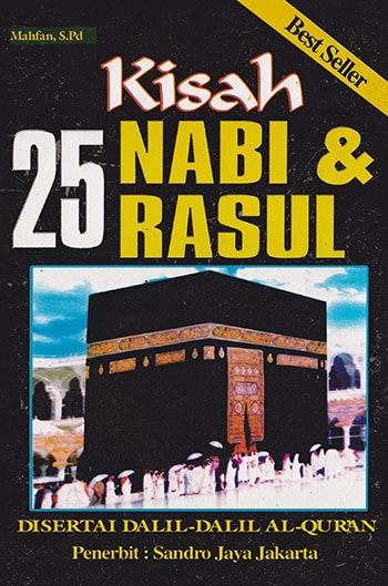 Detail Buku 25 Nabi Dan Rasul Nomer 6