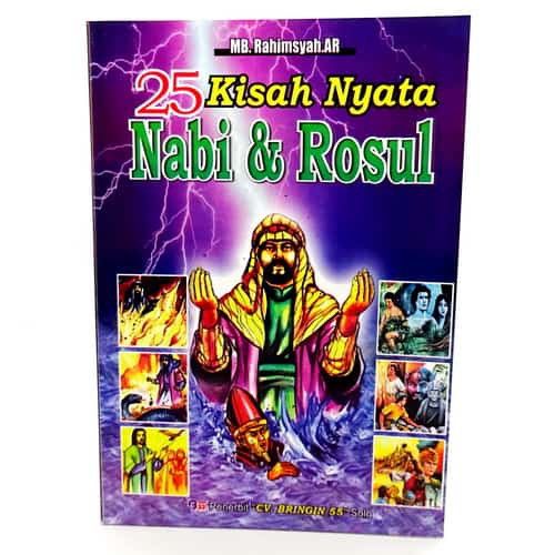 Detail Buku 25 Nabi Dan Rasul Nomer 7