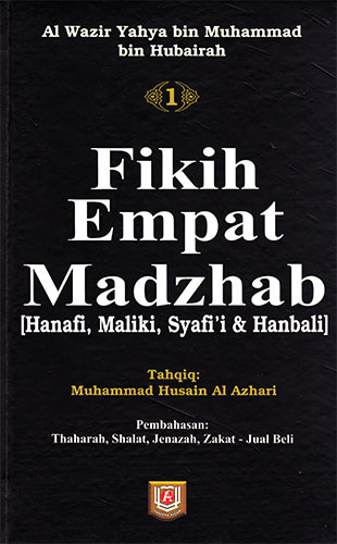 Detail Buku 4 Imam Mazhab Nomer 43