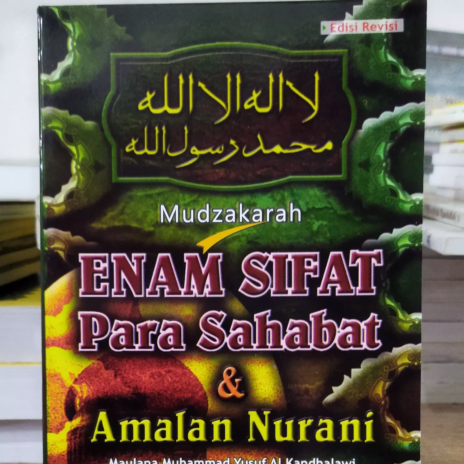 Detail Buku 6 Sifat Sahabat Nomer 25