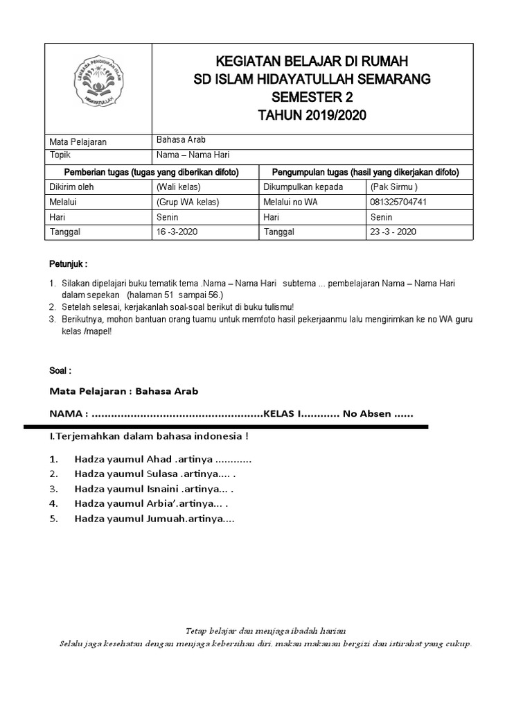 Detail Buku Absen Bahasa Arabnya Nomer 52