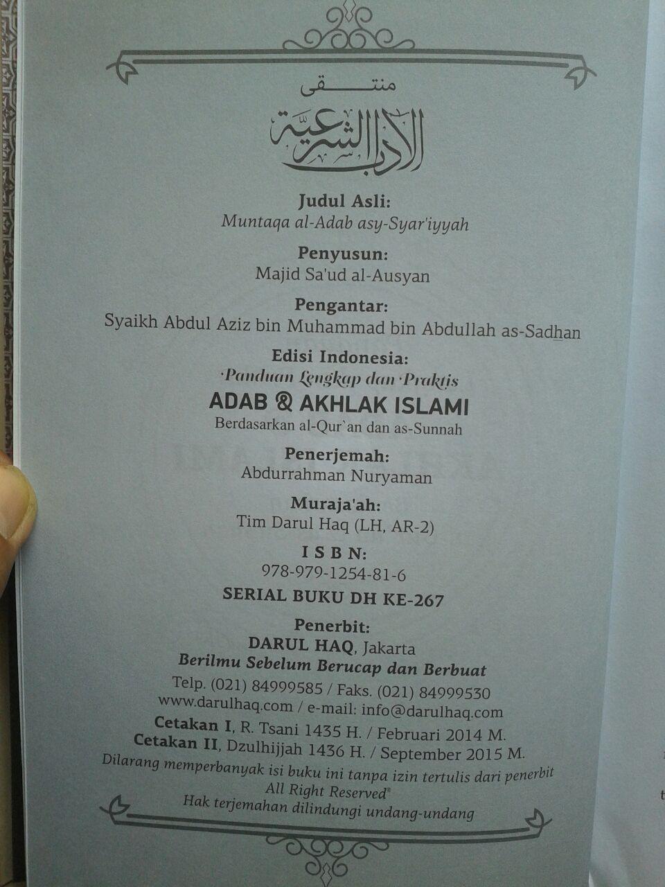 Detail Buku Adab Dan Akhlak Islami Nomer 17