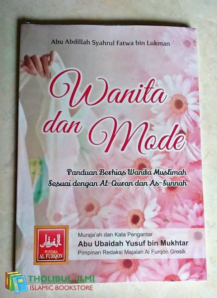 Detail Buku Adab Dan Akhlak Islami Nomer 37