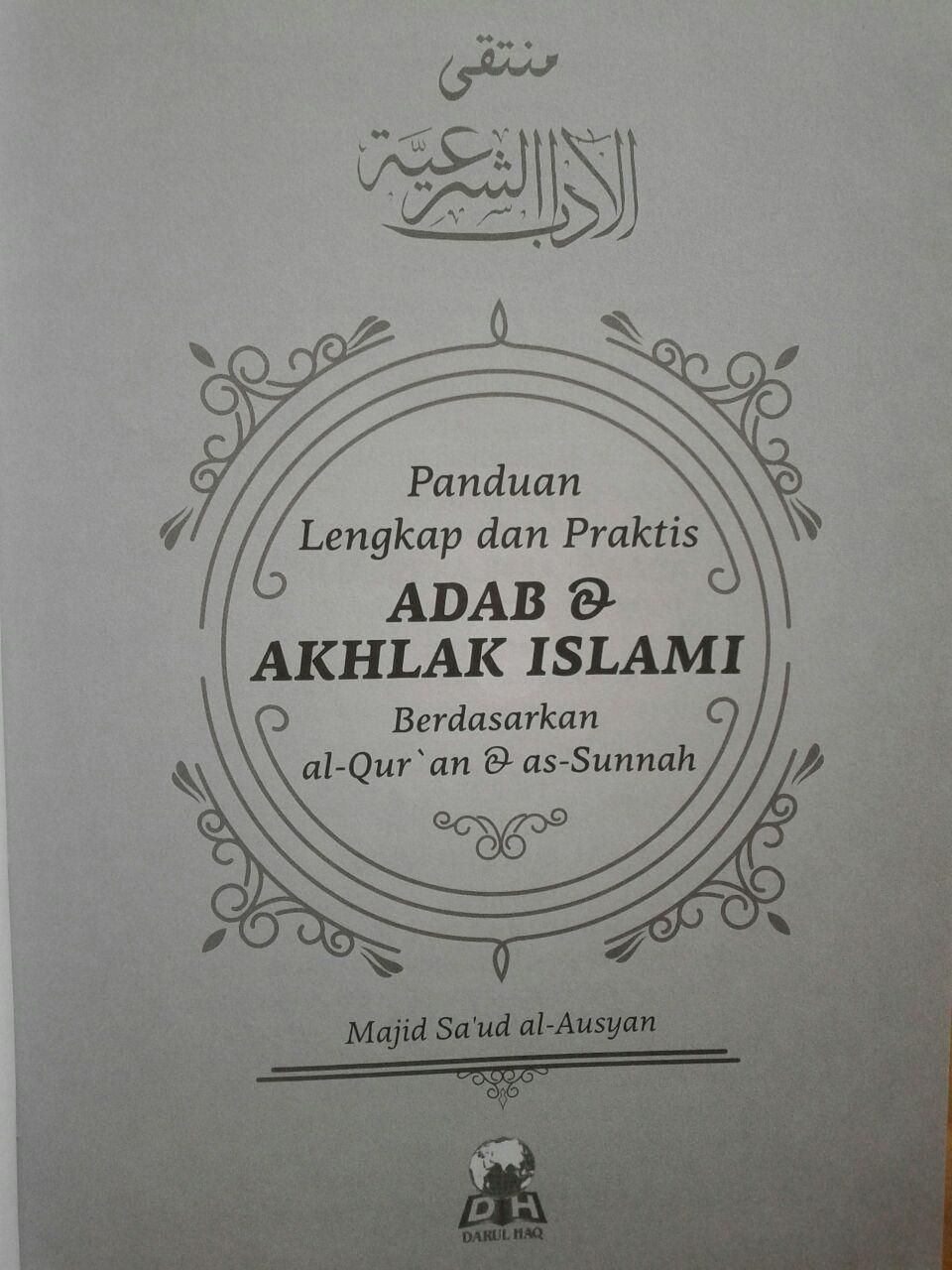 Detail Buku Adab Dan Akhlak Islami Nomer 7