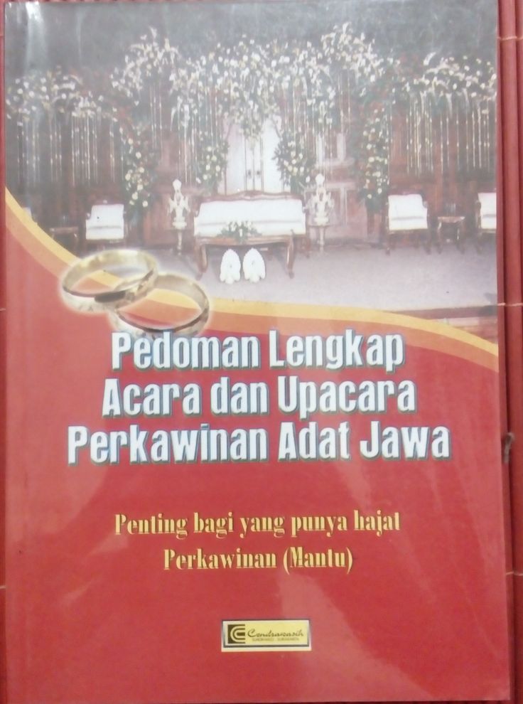 Detail Buku Adat Jawa Nomer 11