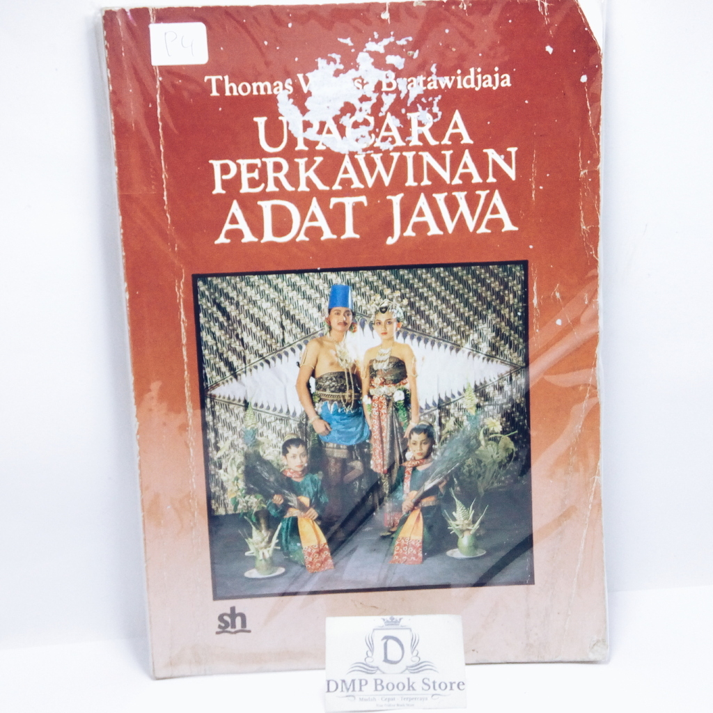 Detail Buku Adat Jawa Nomer 33