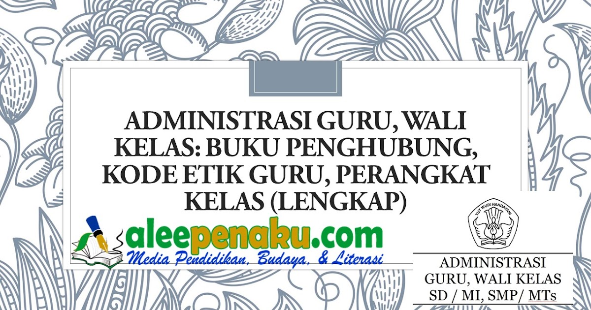 Detail Buku Administrasi Guru Nomer 31