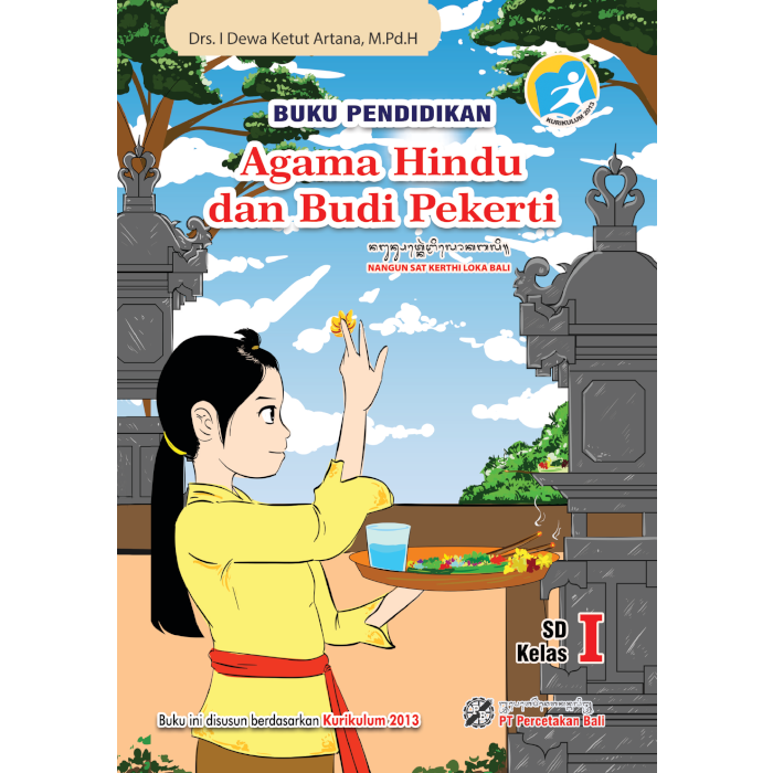 Detail Buku Agama Hindu Nomer 6