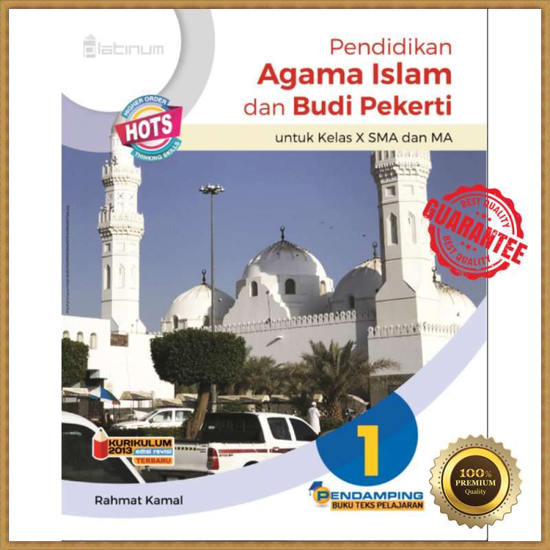 Detail Buku Agama Islam Dan Budi Pekerti Kurikulum 2013 Nomer 33