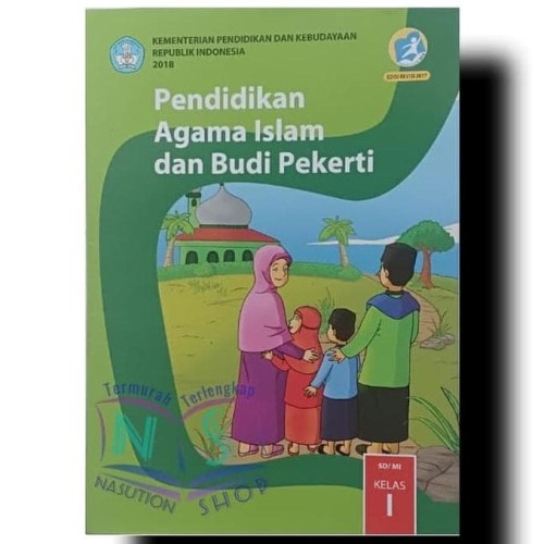 Detail Buku Agama Islam Kelas 1 Kurikulum 2013 Nomer 11