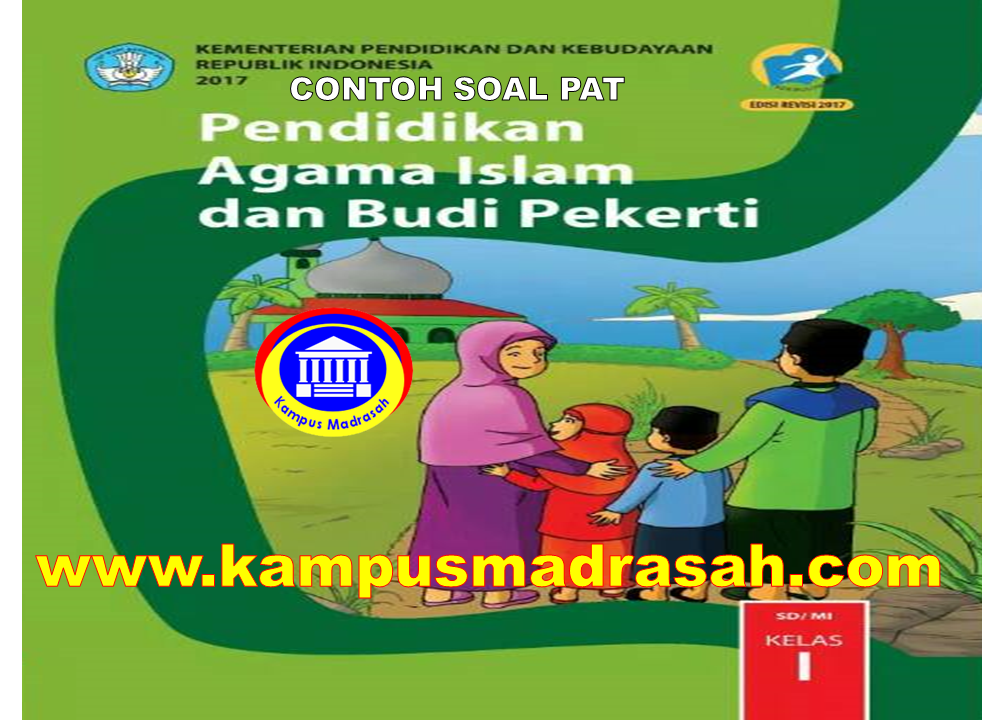 Detail Buku Agama Islam Kelas 1 Kurikulum 2013 Nomer 14