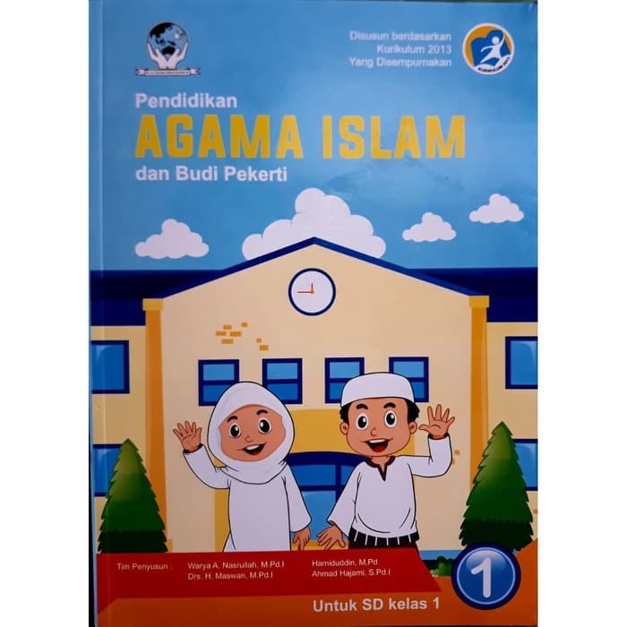 Detail Buku Agama Islam Kelas 1 Kurikulum 2013 Nomer 18