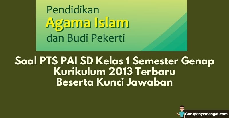 Detail Buku Agama Islam Kelas 1 Kurikulum 2013 Nomer 33