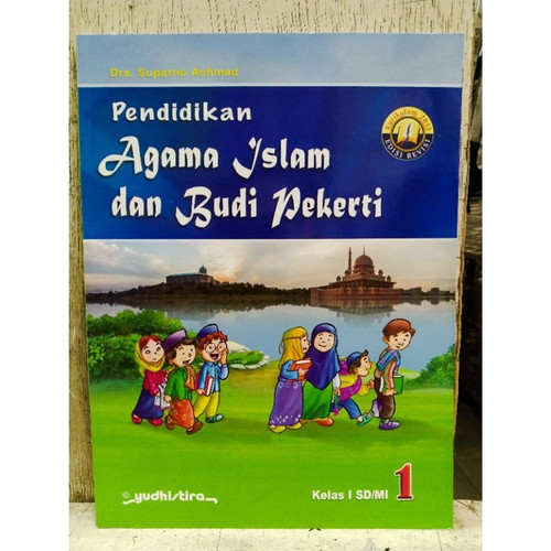 Detail Buku Agama Islam Kelas 1 Kurikulum 2013 Nomer 34