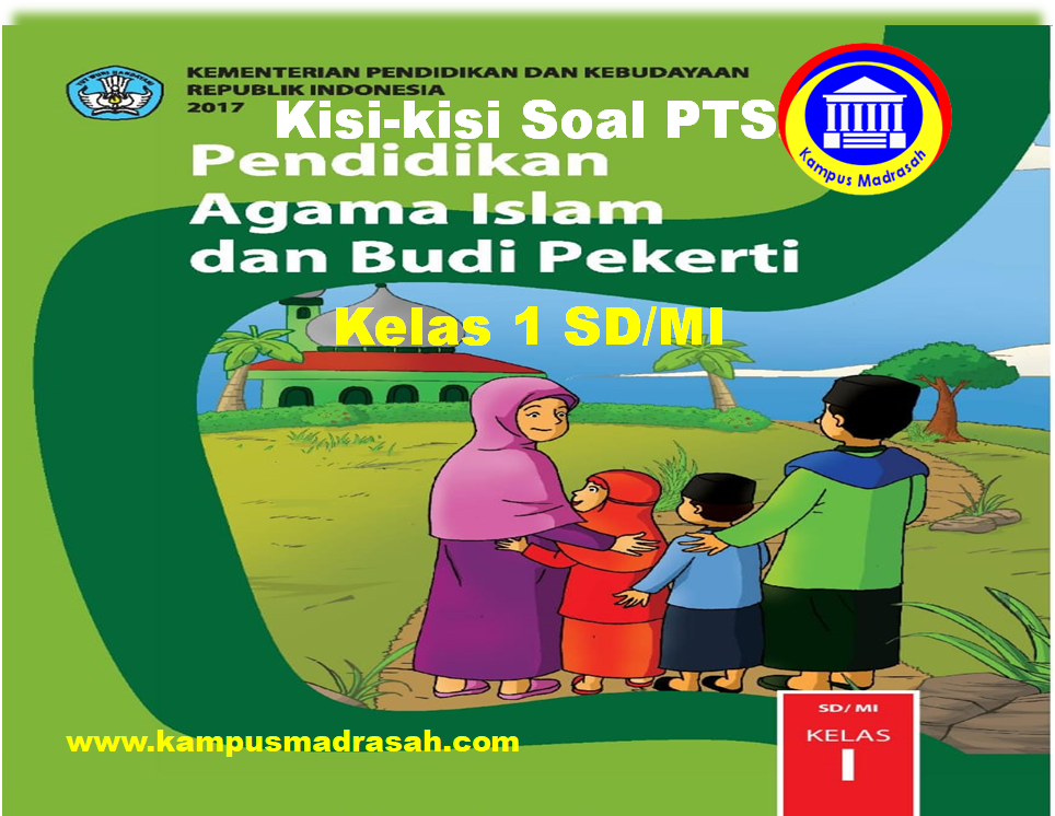 Detail Buku Agama Islam Kelas 1 Sd Kurikulum 2013 Nomer 15