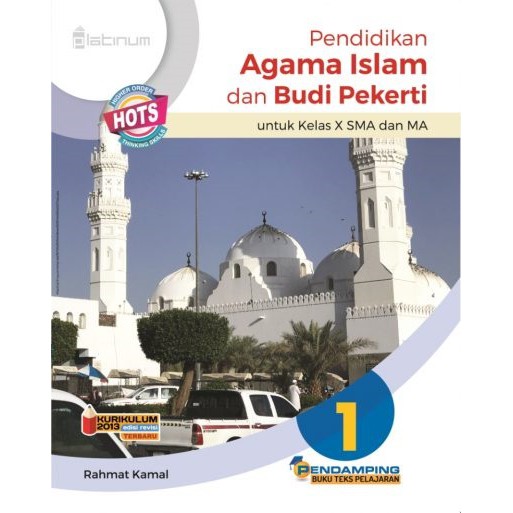 Detail Buku Agama Islam Kelas 10 Nomer 18