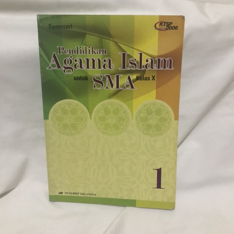 Detail Buku Agama Islam Kelas 10 Ktsp 2006 Nomer 22