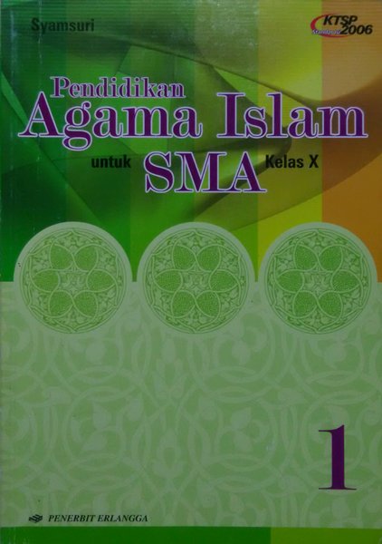 Detail Buku Agama Islam Kelas 10 Ktsp 2006 Nomer 4