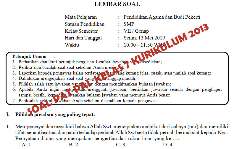 Detail Buku Agama Islam Kelas 10 Ktsp 2006 Nomer 36