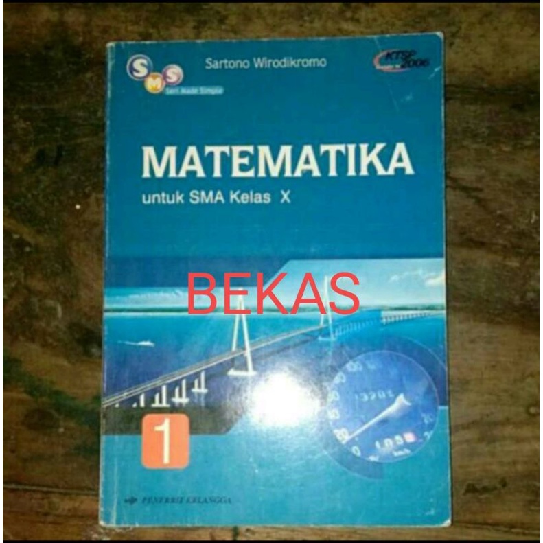 Detail Buku Agama Islam Kelas 10 Ktsp 2006 Nomer 39