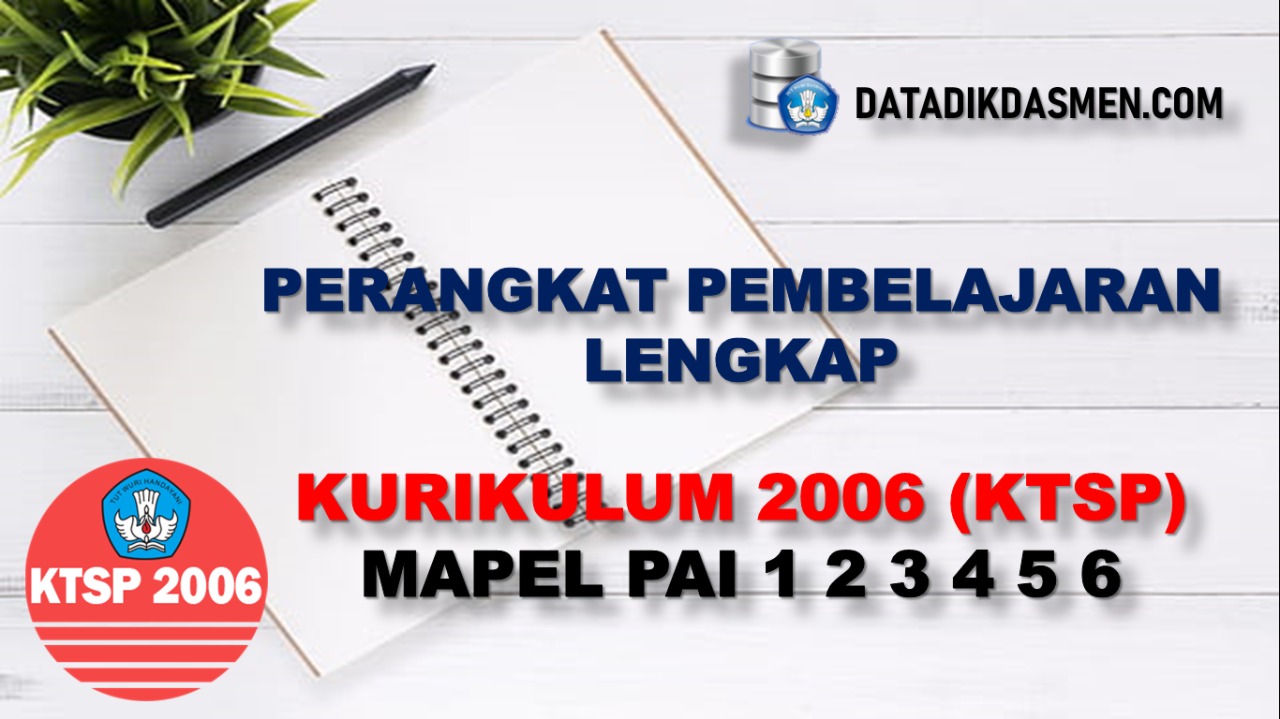 Detail Buku Agama Islam Kelas 10 Ktsp 2006 Nomer 43