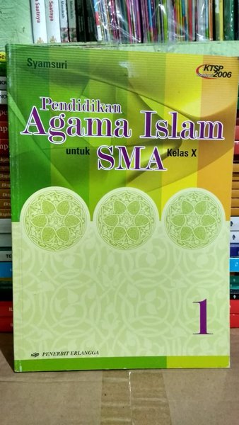 Detail Buku Agama Islam Kelas 10 Ktsp 2006 Nomer 7