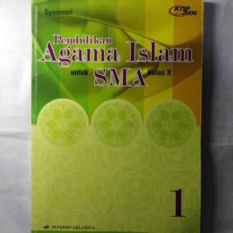 Detail Buku Agama Islam Kelas 10 Ktsp 2006 Nomer 9