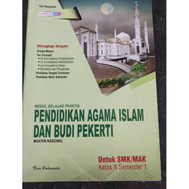 Detail Buku Agama Islam Kelas 10 Smk Kurikulum 2013 Nomer 26