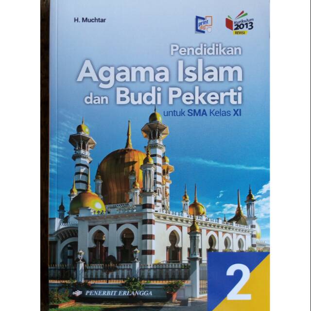 Detail Buku Agama Islam Kelas 11 Kurikulum 2013 Penerbit Erlangga Nomer 13