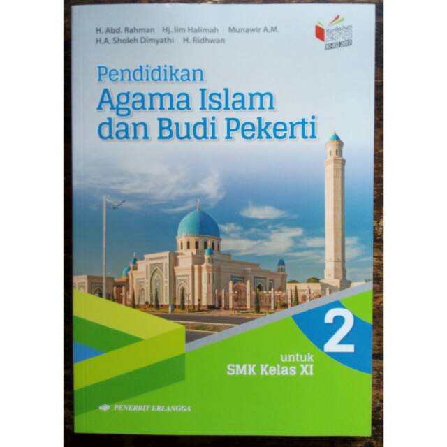 Detail Buku Agama Islam Kelas 11 Kurikulum 2013 Penerbit Erlangga Nomer 22