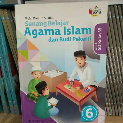 Detail Buku Agama Islam Kelas 11 Kurikulum 2013 Penerbit Erlangga Nomer 25