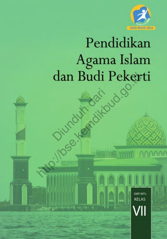 Detail Buku Agama Islam Kelas 11 Kurikulum 2013 Penerbit Erlangga Nomer 34