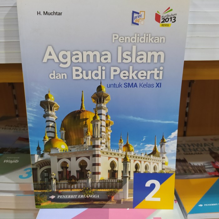 Detail Buku Agama Islam Kelas 11 Kurikulum 2013 Penerbit Erlangga Nomer 40