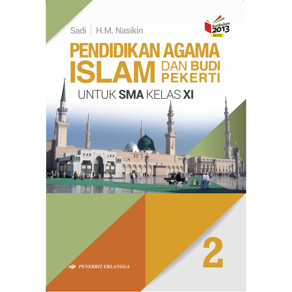 Detail Buku Agama Islam Kelas 11 Penerbit Erlangga Nomer 3