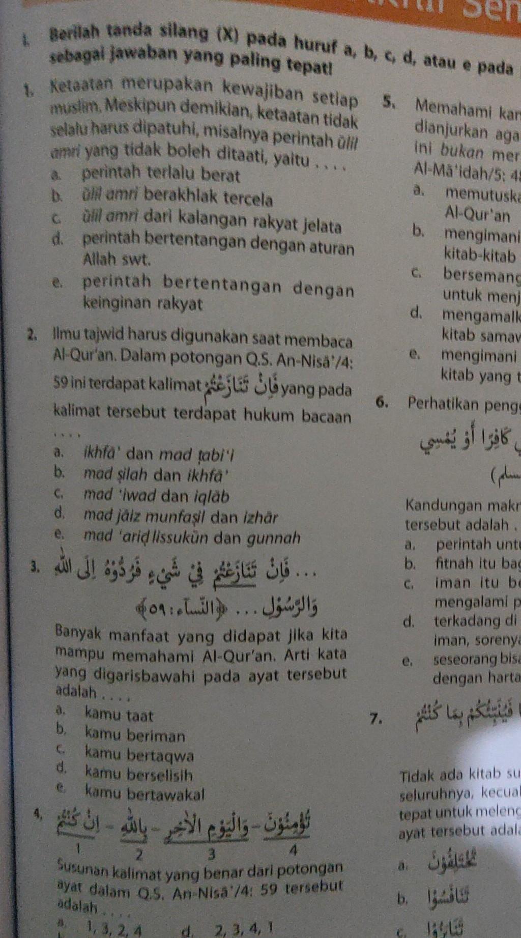 Detail Buku Agama Islam Kelas 11 Penerbit Erlangga Nomer 22